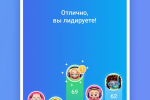Screenshot #3 - БОРЬБАУМОВ 1.60.04