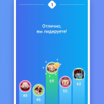 Screenshot #3 - БОРЬБАУМОВ 1.60.04