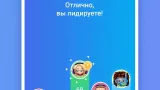 Screenshot #3 - БОРЬБАУМОВ 1.60.04