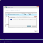Screenshot #3 - Windows 10 Enterprise LTSB 2016 KottoSOFT (x64)