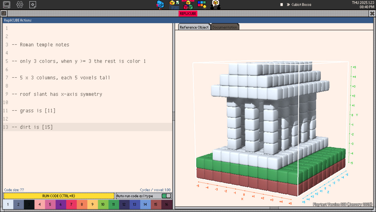 Screenshot #2 - Replicube