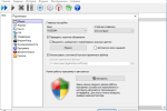 Screenshot #4 - Cobian Backup