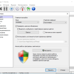 Screenshot #4 - Cobian Backup