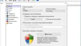 Screenshot #4 - Cobian Backup
