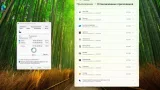 Screenshot #12 - Windows 11 Pro + IoT 24H2 Build 26100 2605 FullOS + GameOS + LiteOS by Revision