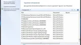 Screenshot #4 - Windows 7 Enterprise SP1 x64 Elgujakviso Edition v.28.01.18