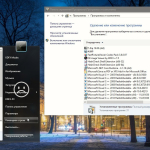 Screenshot #5 - Windows 10 Enterprise LTSB x64 1607.14393.4583 Mini by KDFX