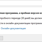 Screenshot #4 - AIDA64 Extreme