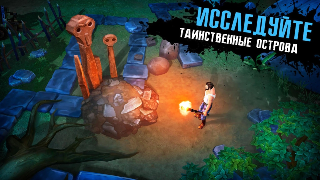 Screenshot #3 - THE LAST MAVERICK - SURVIVAL 3.175