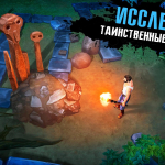 Screenshot #3 - THE LAST MAVERICK - SURVIVAL 3.175