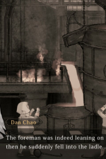 Screenshot #8 - Murders on the Yangtze River