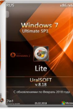 Windows 7x86x64 Ultimate Легкая сборка (Uralsoft)