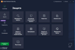 Screenshot #1 - Avast Premium Security 2024 24.7.6124 + ключ (активация)