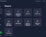 Screenshot #1 - Avast Premium Security 2024 24.7.6124 + ключ (активация)