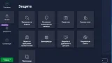 Screenshot #1 - Avast Premium Security 2024 24.7.6124 + ключ (активация)