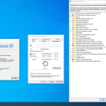 Screenshot #3 - Windows 10 21H2 x64 Rus by OneSmiLe [19044.1706]