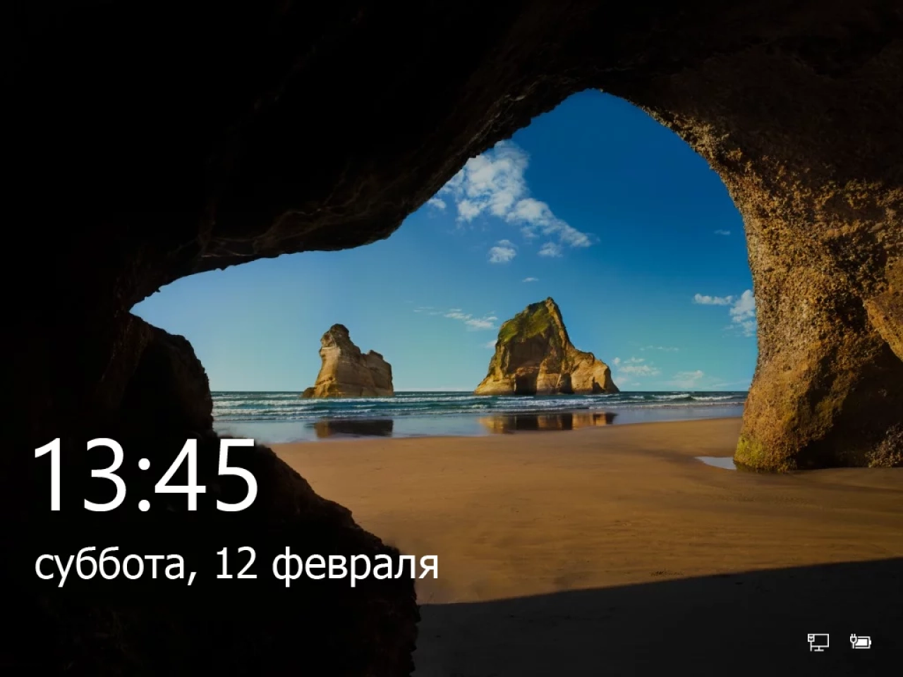 Screenshot #4 - Zver Windows 10 21H2 Enterprise LTSC v.2022.2 x64