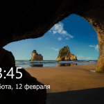 Screenshot #4 - Zver Windows 10 21H2 Enterprise LTSC v.2022.2 x64