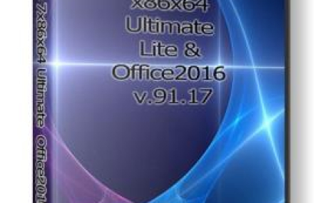 Windows 7 Ultimate x86/x64 Lite & Office 2016 (Uralsoft)