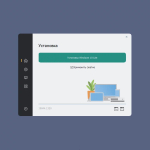 Screenshot #1 - Windows 10 21H2 Lite by Den (x64/x32-19044.1320)