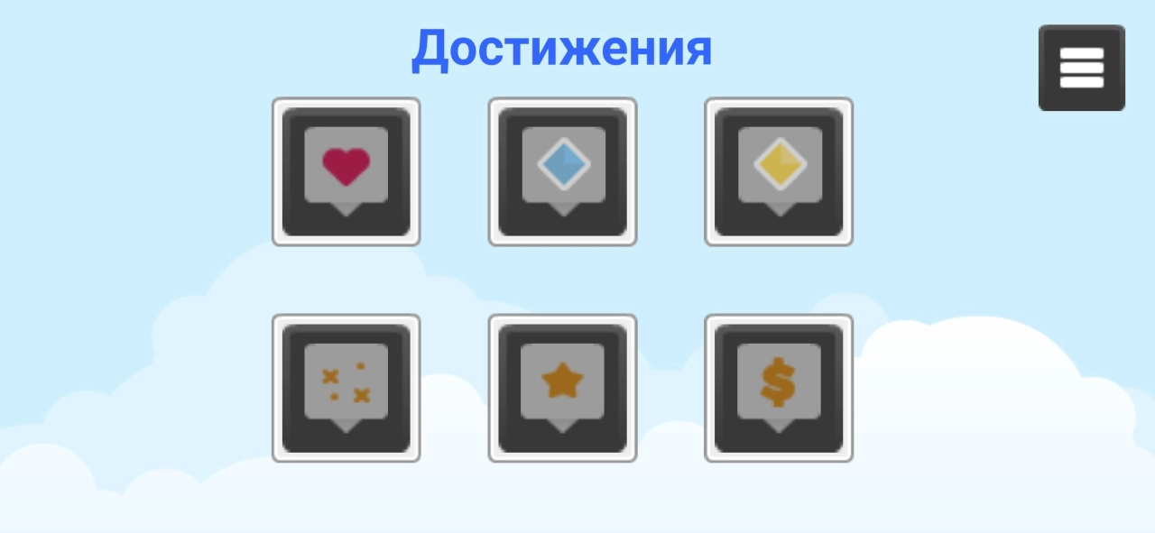 Screenshot #3 - VIKTORY 1.6.6