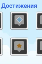Screenshot #3 - VIKTORY 1.6.6