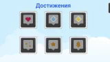 Screenshot #3 - VIKTORY 1.6.6