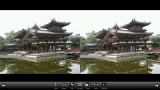 Screenshot #7 - 3DSTEROID 4.31
