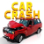 CCO CAR CRASH ONLINE SIMULATOR 3.7.4