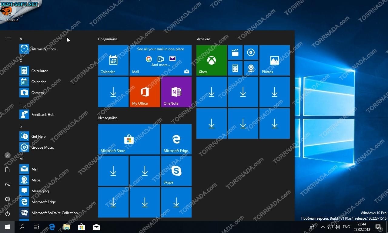 Screenshot #6 - Windows 10 Insider Preview Build 17110.1000 RS4_RELEASE (En/Ru)
