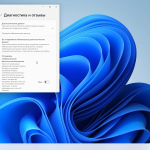 Screenshot #6 - Windows 11 Pro 22H2 build 22621.521 Del Apps by WebUser