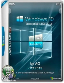 Windows 10 Enterprise LTSB x64 14393.2155 + WPI by AG