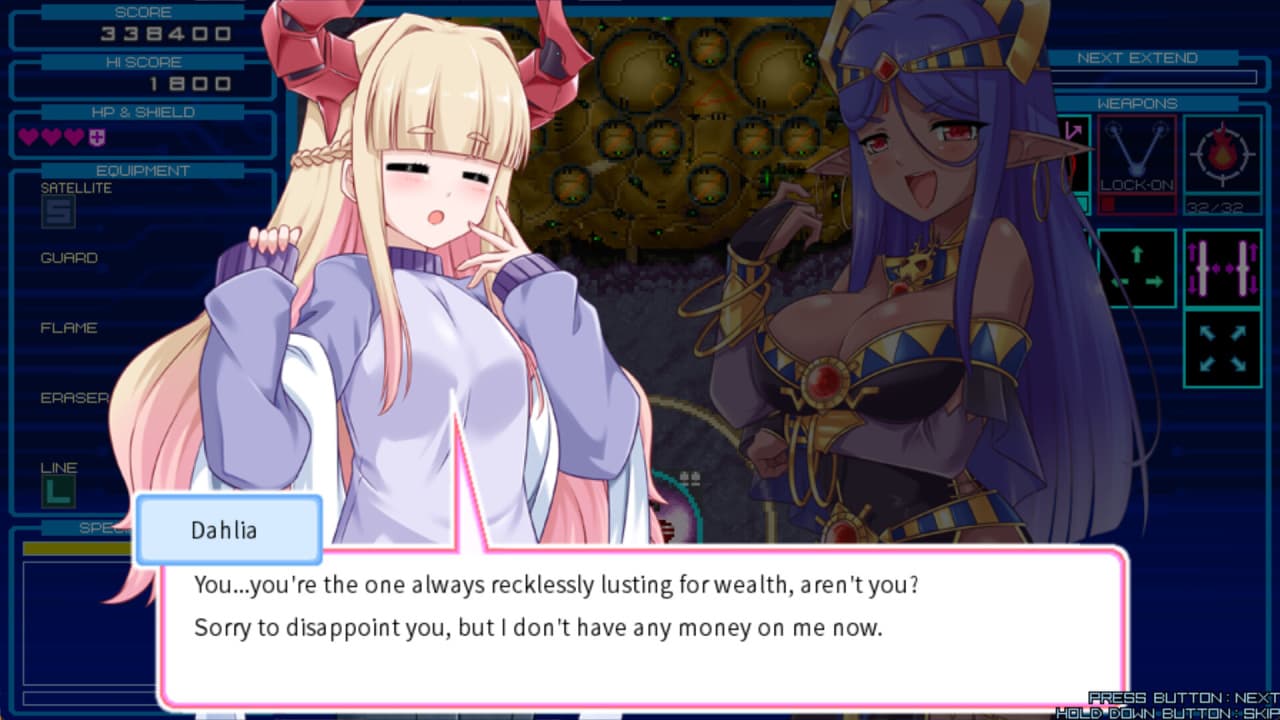 Screenshot #10 - RANDOMAX