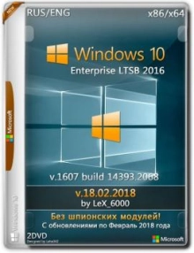 Windows 10 Enterprise LTSB 2016 v1607 (x86/x64)