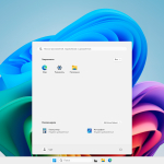 Screenshot #4 - Windows 11 Pro 24H2 Build 26100.4652 by Igors_VL