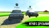 Screenshot #1 - ЖИГУЛИ ДРИФТ СИМУЛЯТОР: ОНЛАЙН 0.7.3