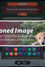 Screenshot #11 - Creepy Redneck Dinosaur Mansion 3