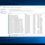 Screenshot #3 - Windows 10 Enterprise 2016 LTSB Full February 2024