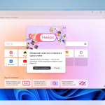 Screenshot #5 - Windows 11 Pro 23H2 Build 22631.4037 Optima