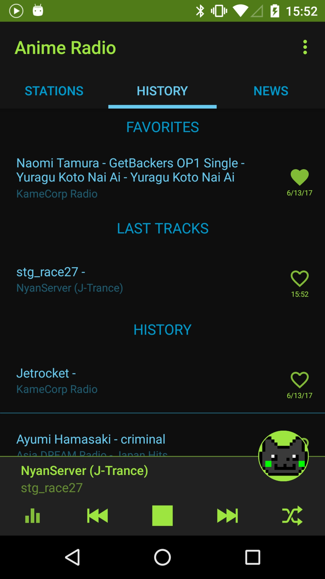 Screenshot #1 - ANIME RADIO 5.2.3