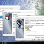 Screenshot #5 - Windows 10x86x64 Корпоративная 14393.1944 (Uralsoft)