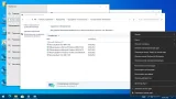 Screenshot #2 - Windows 10 (v21h2) x64 HSL/PRO by KulHunter v5.1 (esd)