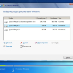 Screenshot #5 - Windows 7 Professional Optimal Lite (x86\x64)