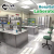 Hospital Laboratory
