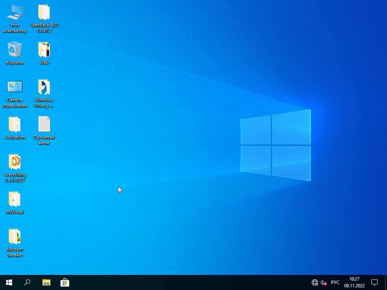 Screenshot #17 - Windows 10 Pro x64 Lite 22H2 build 19045.2251 by Zosma