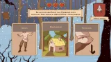 Screenshot #3 - Choice of Life: Middle Ages 2