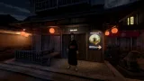 Screenshot #2 - Kyoto Anomaly