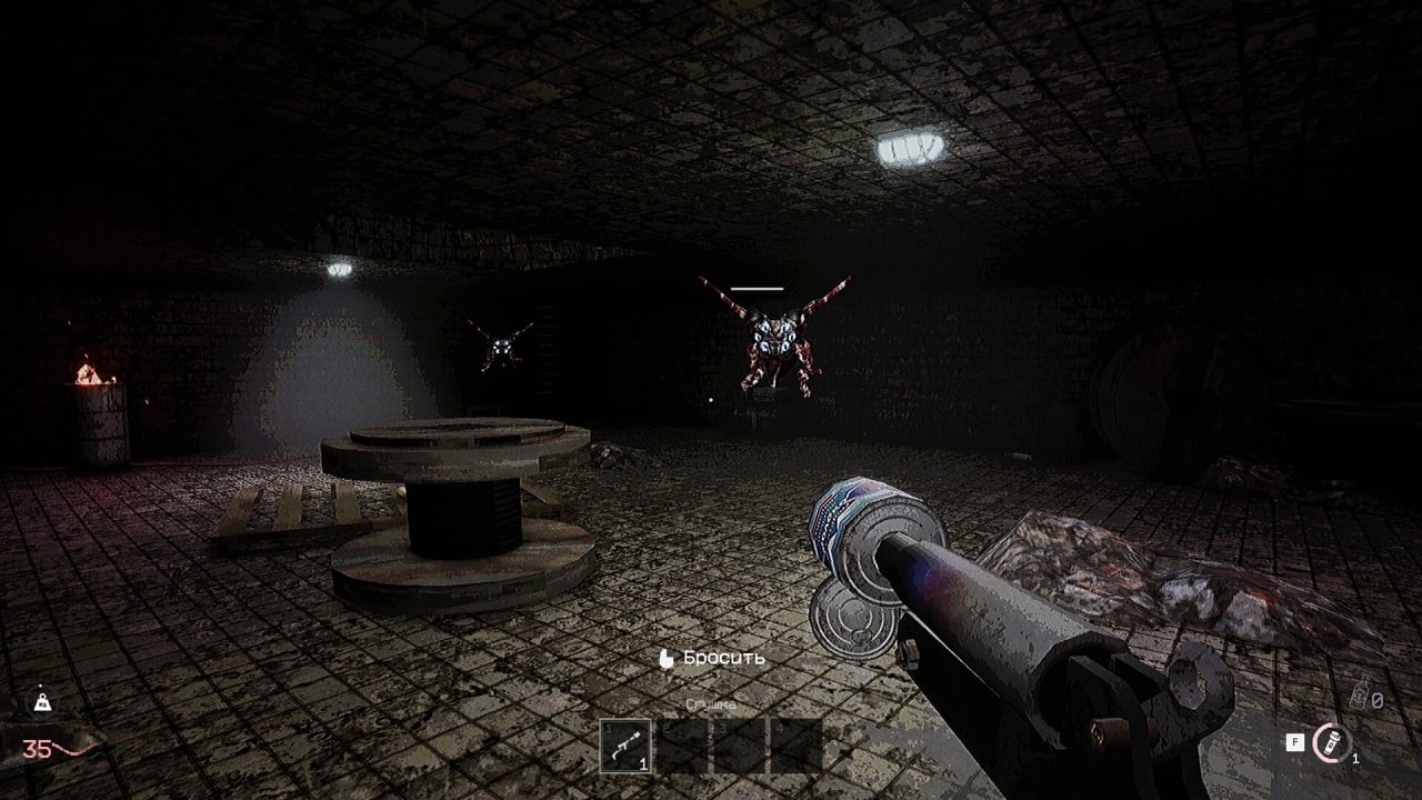 Screenshot #3 - KLETKA