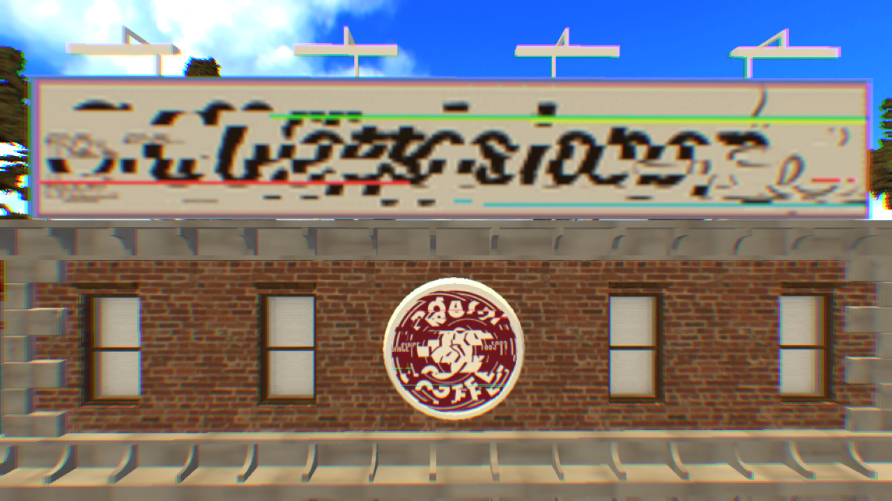 Screenshot #7 - HELLLLLCAFEEEEE