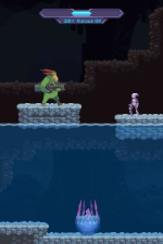 Screenshot #4 - Vision Soft Reset